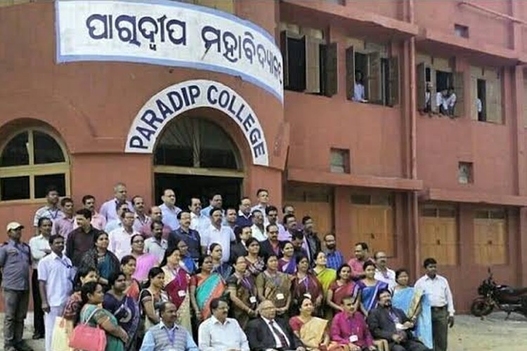 Paradip College, Jagatsinghpur