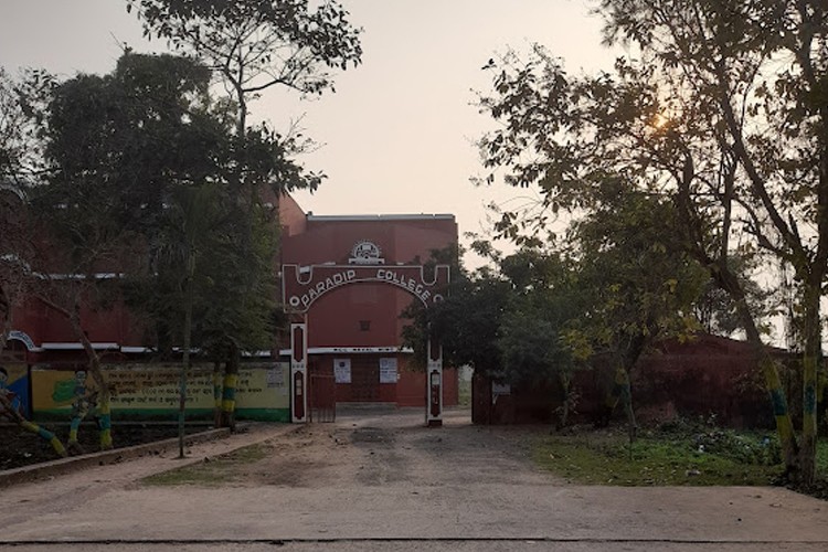Paradip College, Jagatsinghpur