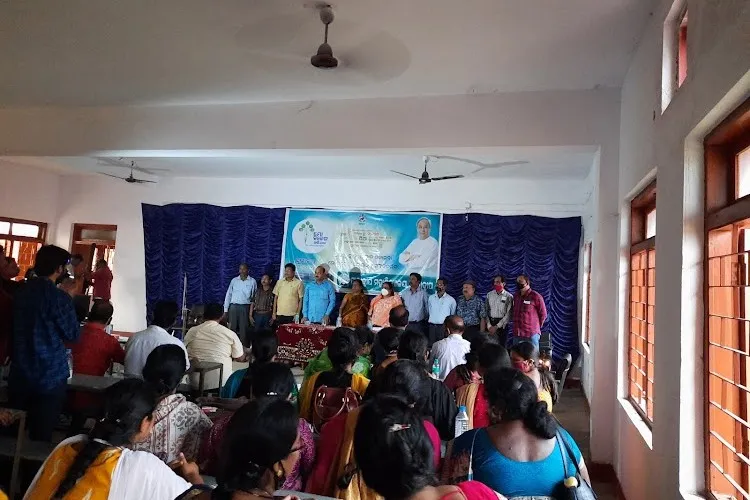 Paradip College, Jagatsinghpur