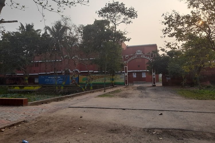 Paradip College, Jagatsinghpur