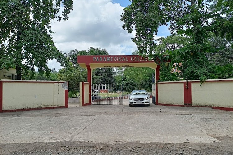 Paramedical College, Durgapur