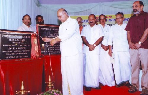 Paramekkavu College of Arts & Science, Thrissur