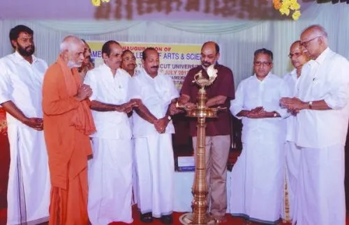 Paramekkavu College of Arts & Science, Thrissur