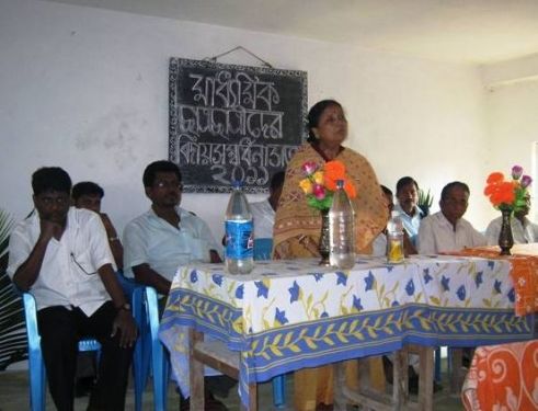 Parameswar Mahavidyalaya, Namkhana