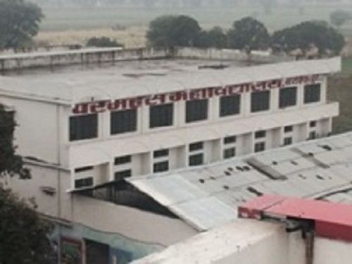 Paramhans Institute of Education, Narsinghpur
