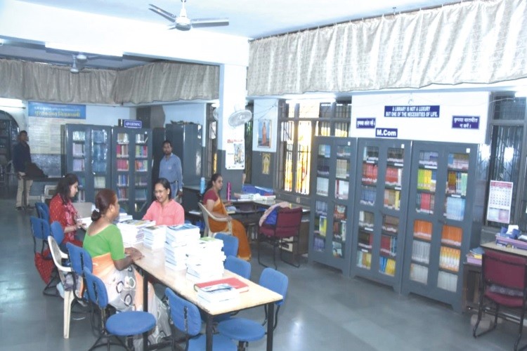 Parikh Manilal Baldevdas Gujarati Commerce College, Indore