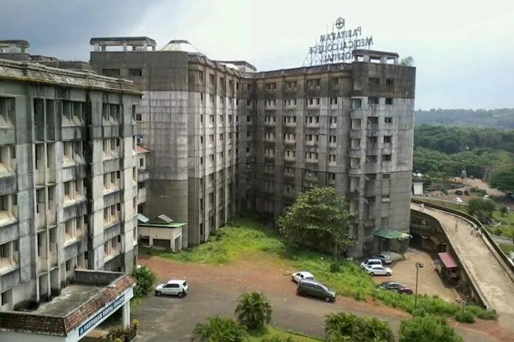 Pariyaram Dental College, Kannur