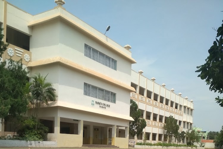 Park's College, Tiruppur