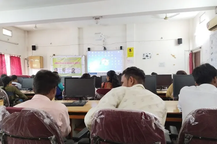 Parthivi College of Engineering and Management, Bhilai