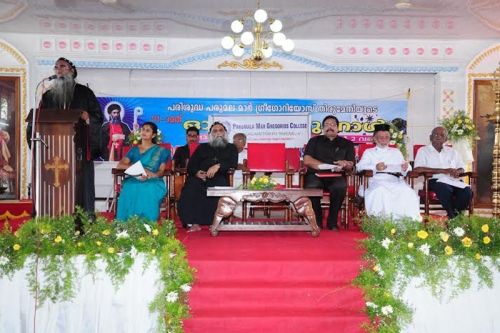 Parumala Mar Gregorios College, Thiruvallur