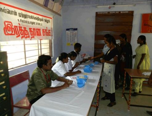 Pasumpon Muthuramalinga Thevar College, Usilampatti