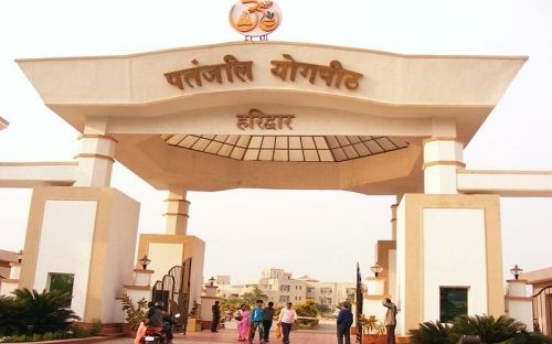 University of Patanjali, Haridwar