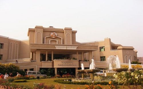 University of Patanjali, Haridwar