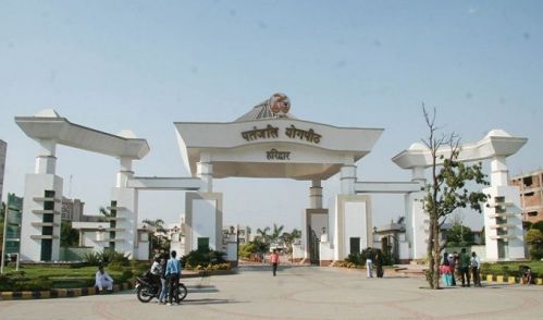 University of Patanjali, Haridwar