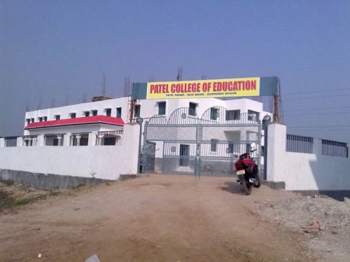Patel College of Education, Jehanabad