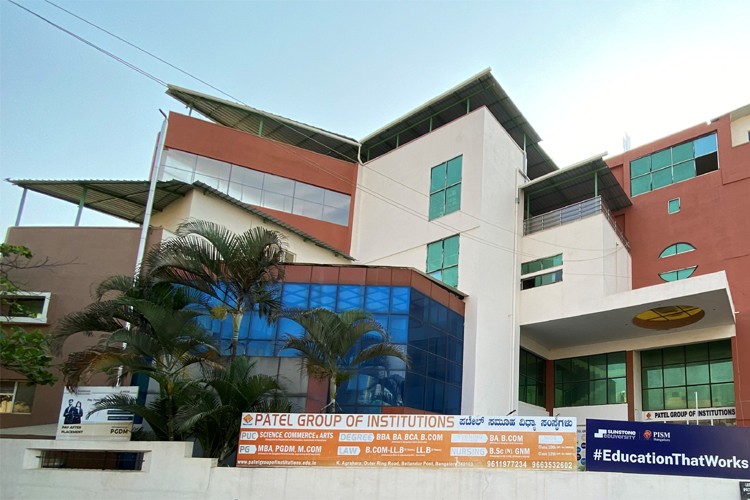 Patel Law College, Bangalore
