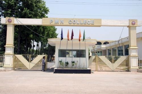 Patel Memorial National College, Rajpura