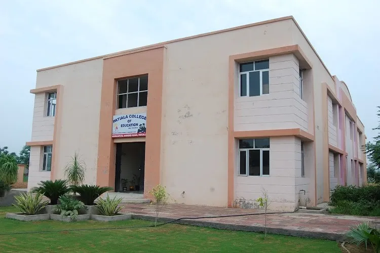 Patiala College of Education, Patiala