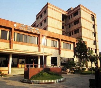 Patliputra Medical College & Hospital, Dhanbad