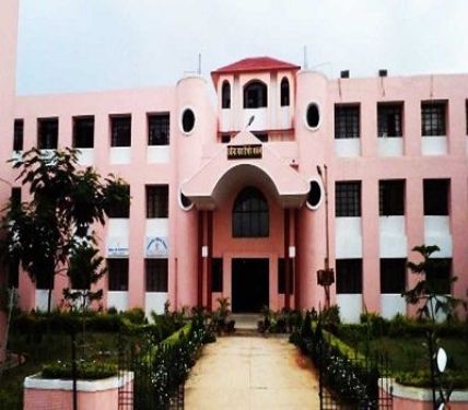 Patliputra Medical College & Hospital, Dhanbad