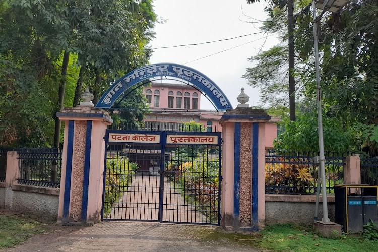 Patna College, Patna