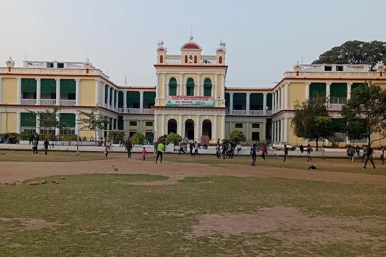 Patna College, Patna