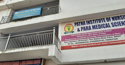 Patna Institute of Nursing and Paramedical Science, Patna