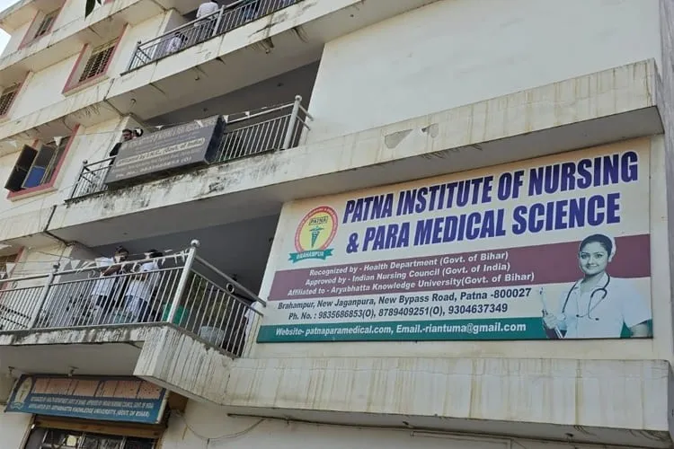 Patna Institute of Nursing and Paramedical Science, Patna