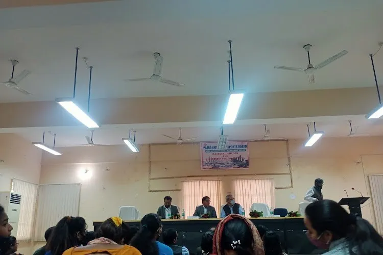 Patna Law College, Patna