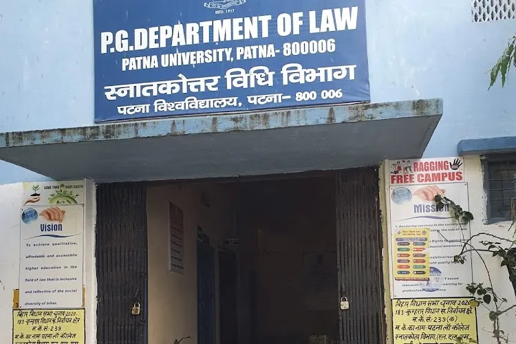 Patna Law College, Patna