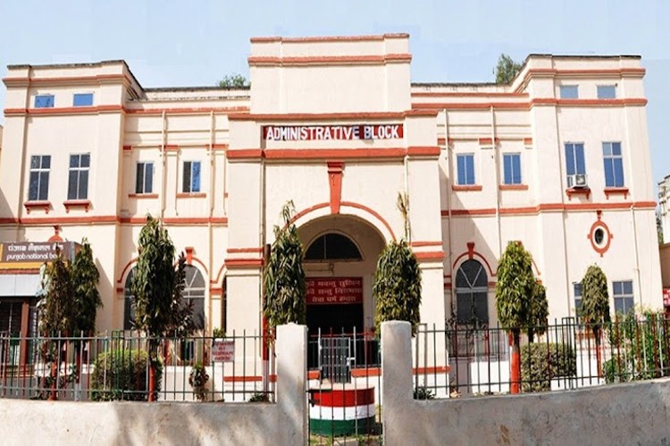 Patna Medical College, Patna