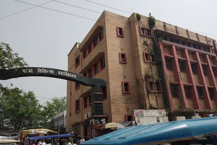 Patna Medical College, Patna