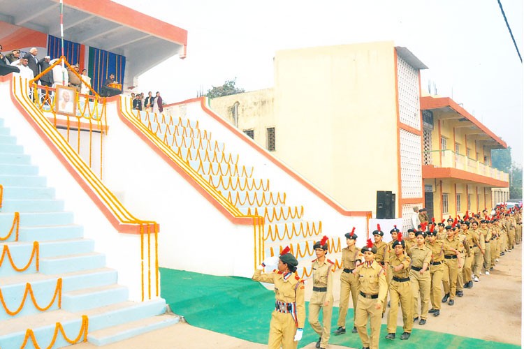 Patna Science College, Patna