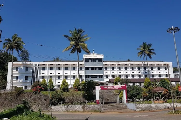 Pavanatma College Murickassery, Idukki