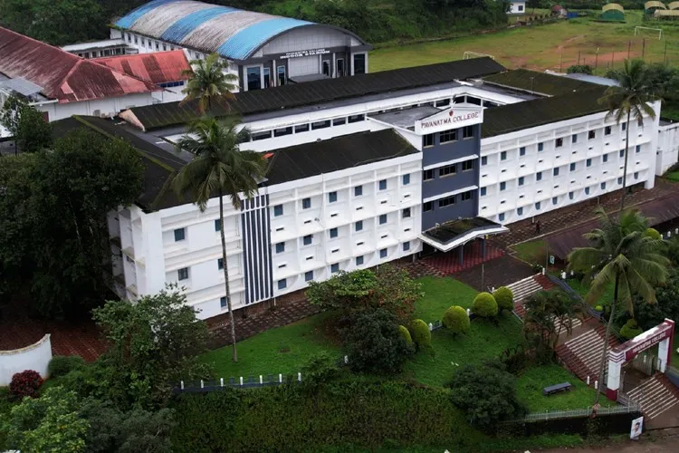 Pavanatma College Murickassery, Idukki