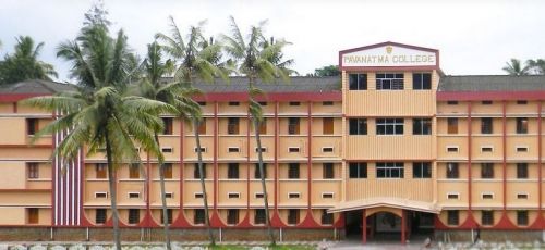 Pavanatma College Murickassery, Idukki