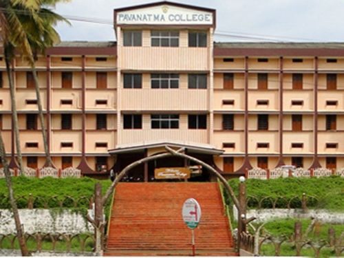 Pavanatma College Murickassery, Idukki