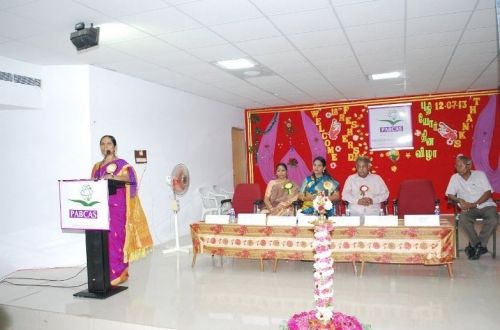 Pavendar Bharathidasan College of Arts and Science, Tiruchirappalli