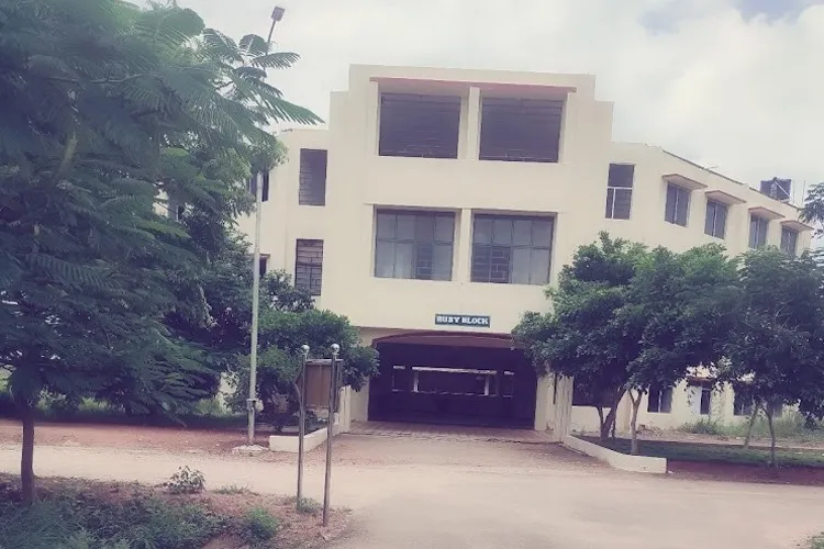 Pavendar Bharathidasan College of Arts and Science, Tiruchirappalli