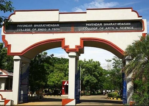 Pavendar Bharathidasan Institute of Information Technology, Tiruchirappalli