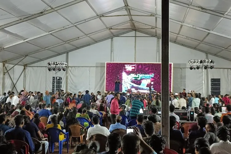 Payyanur College, Kannur