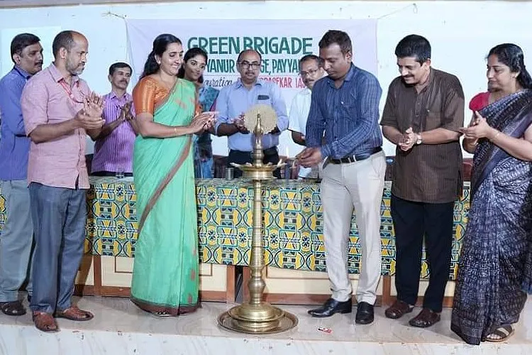 Payyanur College, Kannur