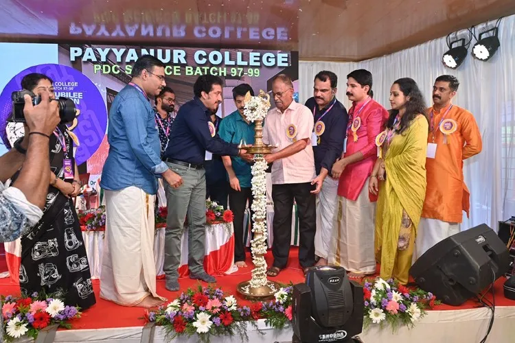 Payyanur College, Kannur