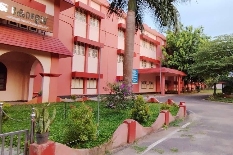 Pazhassi Raja College Pulpally, Wayanad