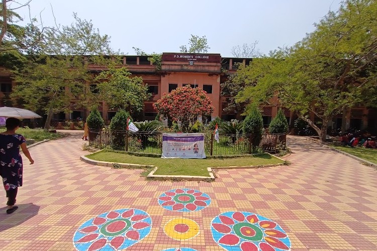 PD Women's College, Jalpaiguri