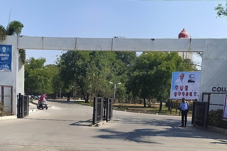 PDA College of Engineering, Gulbarga