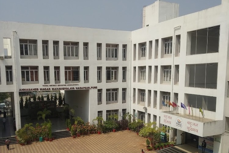 PDEA's Annasaheb Magar Mahavidyalaya, Pune