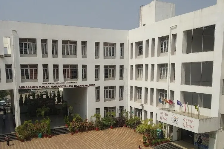 PDEA's Annasaheb Magar Mahavidyalaya, Pune
