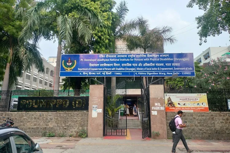 PDUNIPPD, New Delhi