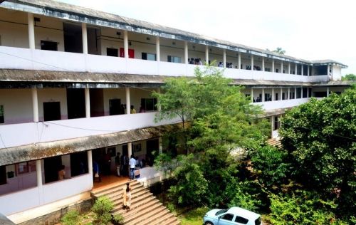 Peoples Co-Operative Arts & Science College Munnad, Kasaragod